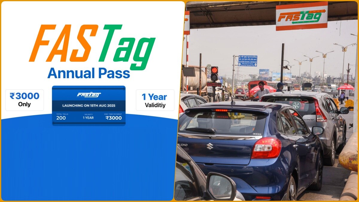 FASTag Annual Pass: जानें कब कर सकेंगे सालाना पास की बुकिंग? कैसे होगा एक्टिवेट