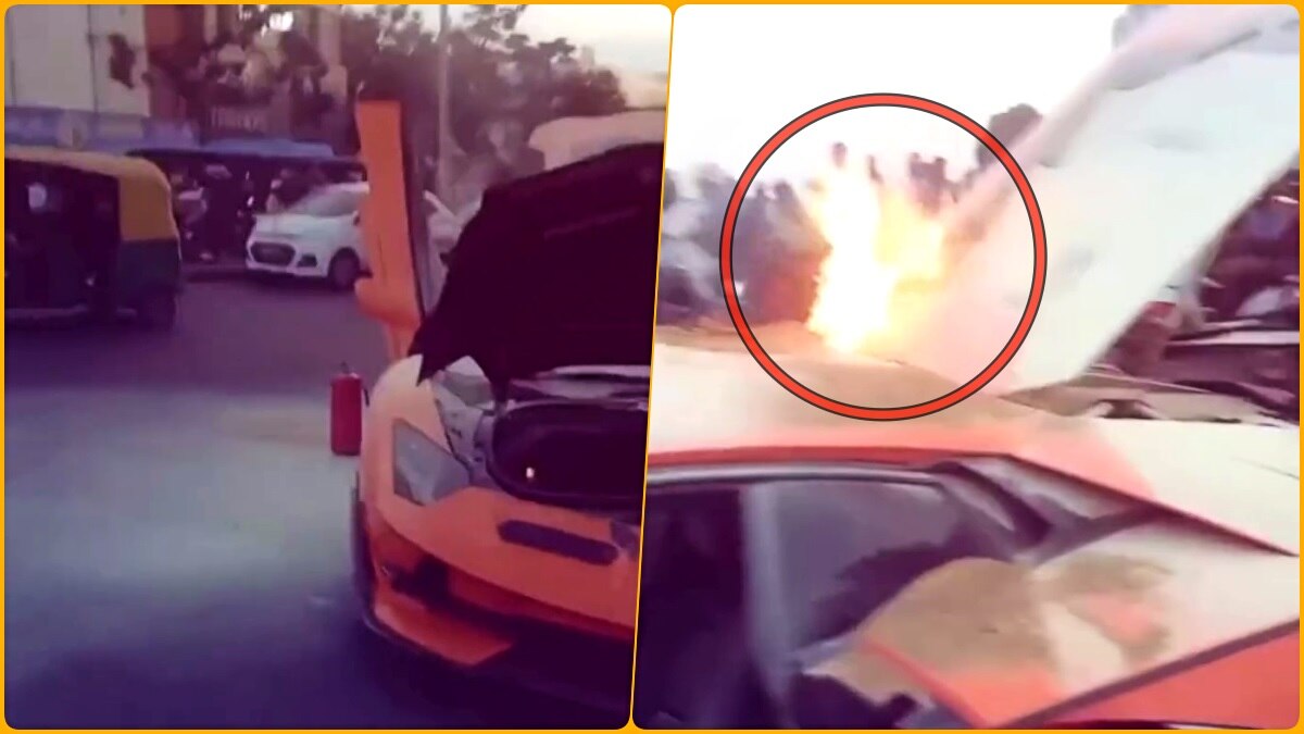 बीच सड़क धधक उठी Lamborghini! दिग्गज कारोबारी ने पूछा 'कंपनी चुप क्यों?'