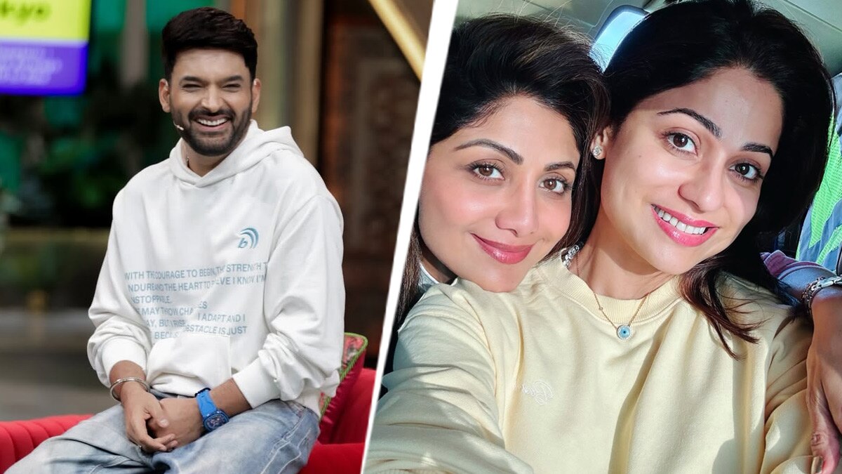 46 की उम्र में कुंवारी हैं शमिता, बहन की लव लाइफ पर शिल्पा का तंज, कपिल ने पूछा- मर्द पसंद हैं?