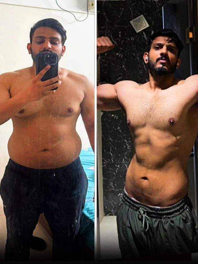 100 दिनों में घटाया 16 kg वजन...2 चीजों को खाना किया था बंद, आप भी कर सकते हैं फॉलो