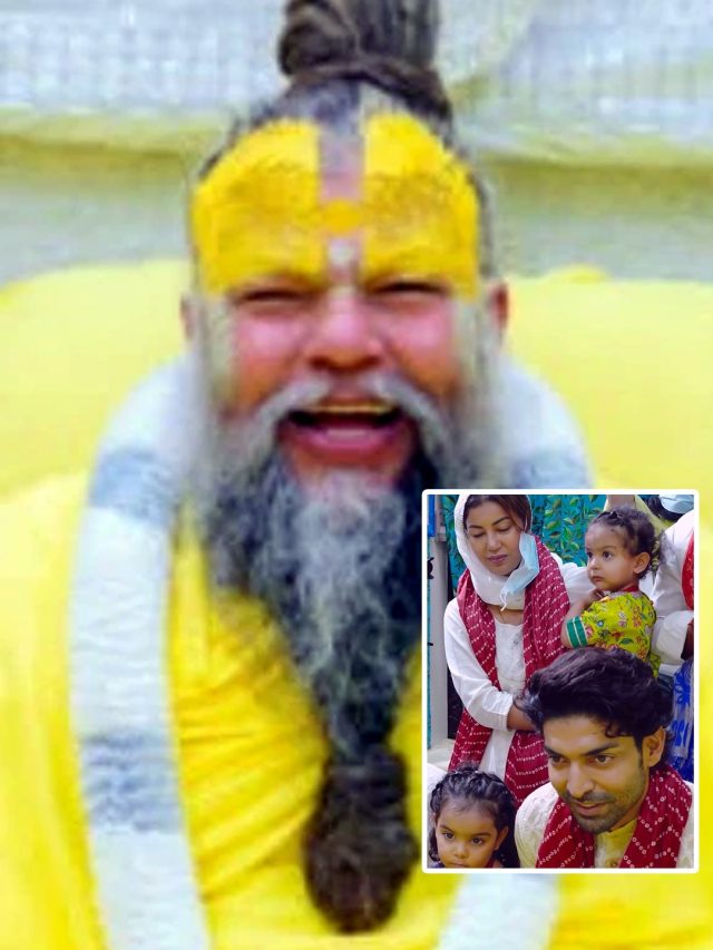 प्रेमानंद महाराज से मिले 'TV शो से राम-सीता', गुरमीत ने ऐसा क्या कहा, हुए हैरान, Video