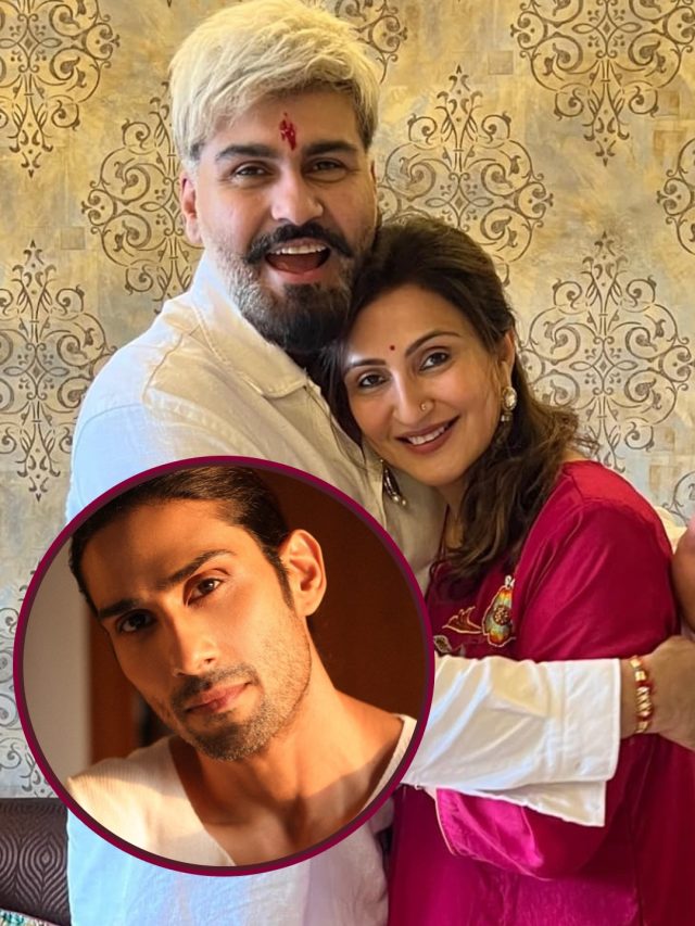 शादी के बाद एक्टर ने पिता-घरवालों से तोड़ा नाता, भाई की याद में तड़पी बहन, हुई इमोशनल