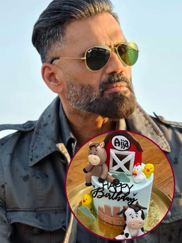 64 साल के हुए सुनील शेट्टी, नातिन से गिफ्ट पाकर खुशी से गदगद, अथिया बोलीं- बेस्ट नाना