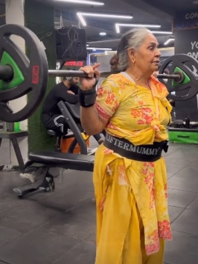 70 की उम्र में वेटलिफ्टिंग करती हैं ये 'दादी' बताया फिटनेस सीक्रेट... आप भी कर सकते हैं फॉलो
