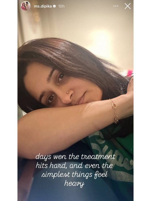 लिवर सर्जरी के बाद परेशान दीपिका, हर दिन कर रहीं स्ट्रगल, बोलीं- आसान चीज भी मुश्किल...