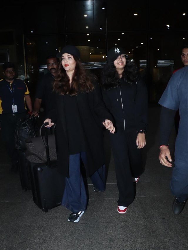 पैप्स को देख चहकीं आराध्या बच्चन, लूटी लाइमलाइट, ऐश्वर्या-अभिषेक के स्वैग पर दिल हारे फैंस