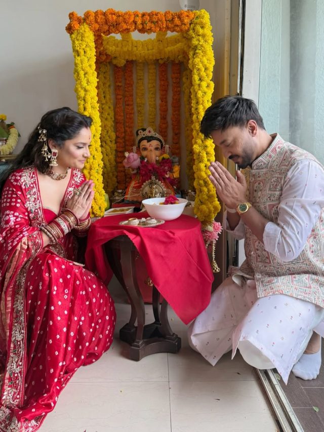 जल्द होगी अंकिता की गोदभराई? गणपति पूजा में दी गुड न्यूज, विक्की जैन ने किया रिएक्ट