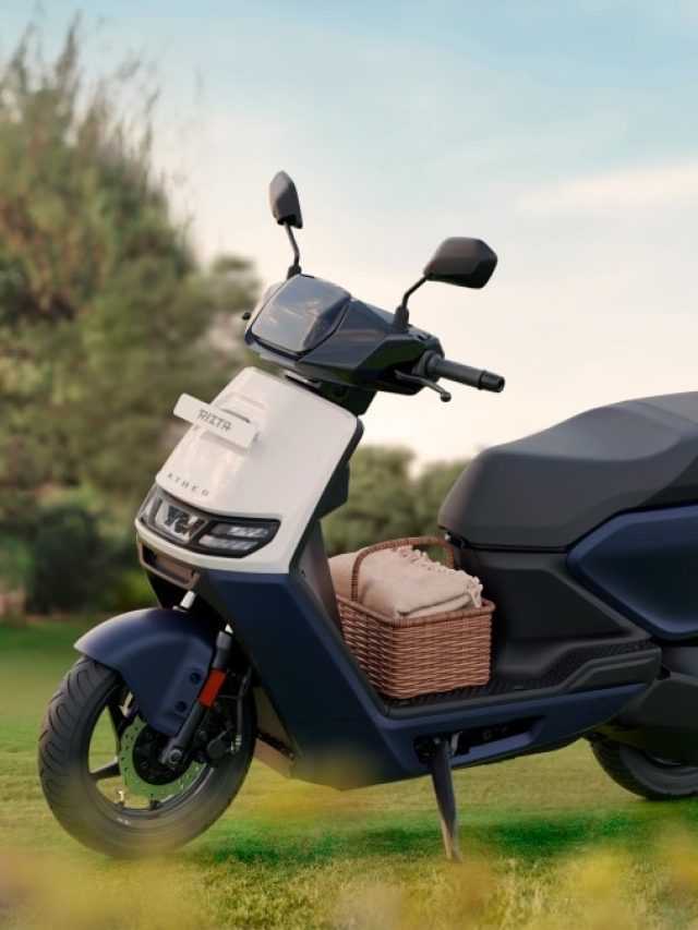 1 रुपये रनिंग कॉस्ट... लो प्राइस! धांसू प्लान के साथ Ather का नया स्कूटर लॉन्च