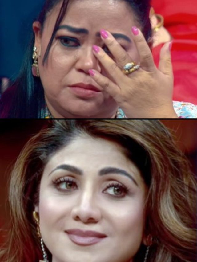 'ज‍िससे नफरत है वही दिखा दिया', कहकर स्टेज से उतरीं भारती, श‍िल्पा भी रो पड़ीं