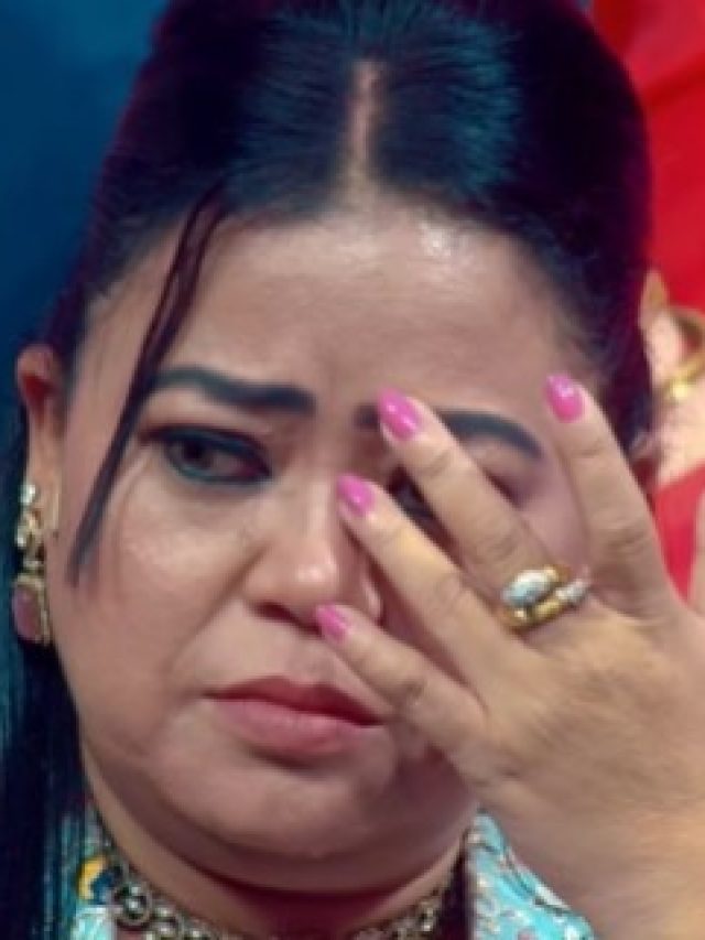 'मैं कामवाली की बेटी हूं, मालक‍िन के दिए कपड़े पहने, बचा खाना खाया', भारती का दर्द