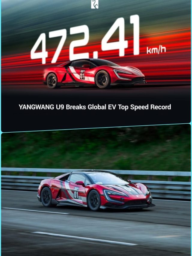 BYD का नया कारनामा! बना दी दुनिया की फास्टेस्ट EV, पलक झपकते गायब