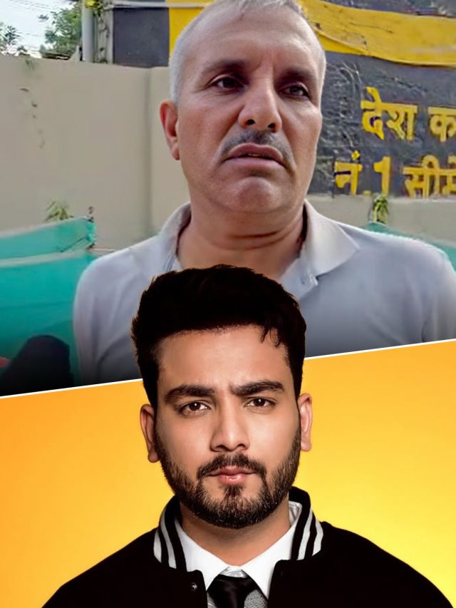 'हम सो रहे थे तभी 25-30 राउंड फायरिंग...', हमले के वक्त कहां थे एल्विश यादव? पिता ने बताया