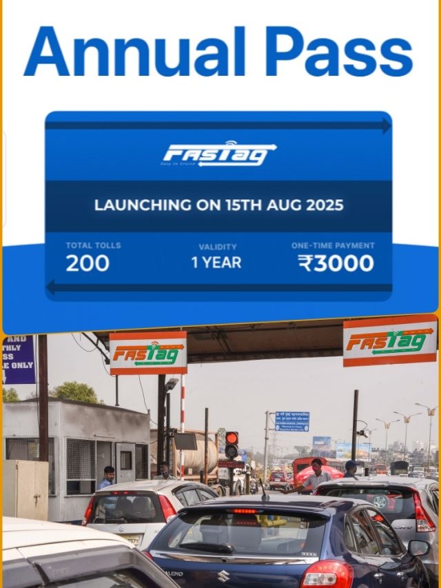FASTag Annual Pass: जानें कब कर सकेंगे सालाना पास की बुकिंग? कैसे होगा एक्टिवेट