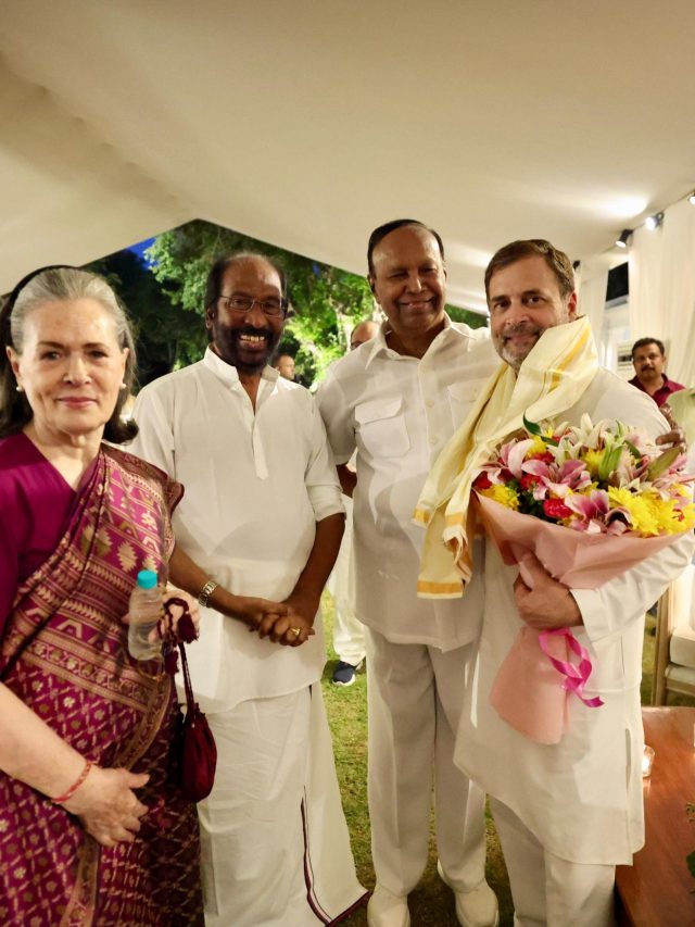 राहुल गांधी के घर INDIA ब्लॉक के नेताओं की डिनर पार्टी की तस्वीरें