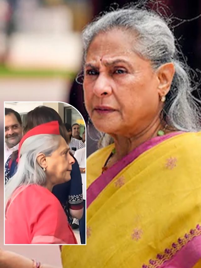 'ये क्या कर रहे हो?', जया बच्चन का भड़का गुस्सा, सेल्फी ले रहे शख्स को मारा धक्का, लगाई डांट