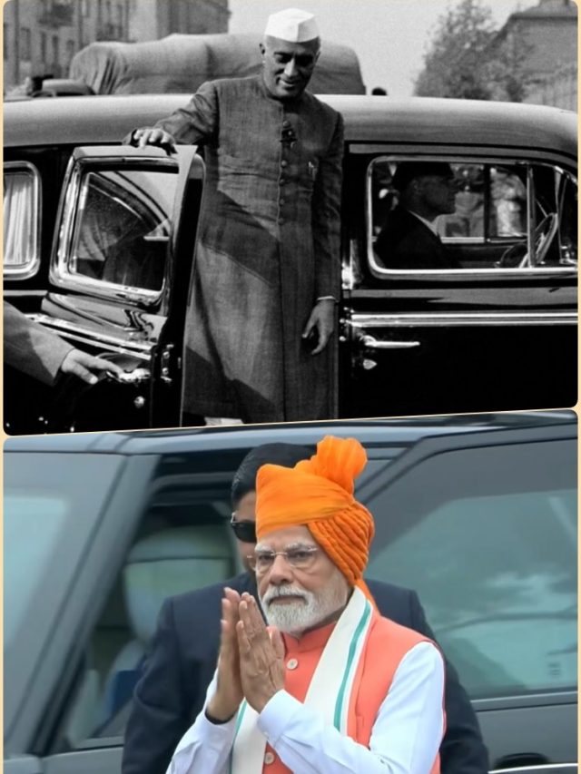 नेहरू से PM मोदी तक, ऐसे बदलता गया देश के प्रधानमंत्रियों के कारों का काफिला