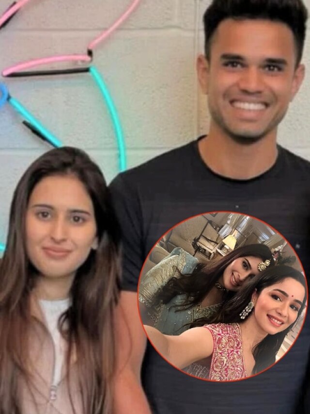 कितनी पढ़ी लिखी हैं सचिन तेंदुलकर की होने वाली बहू सानिया चंडोक!