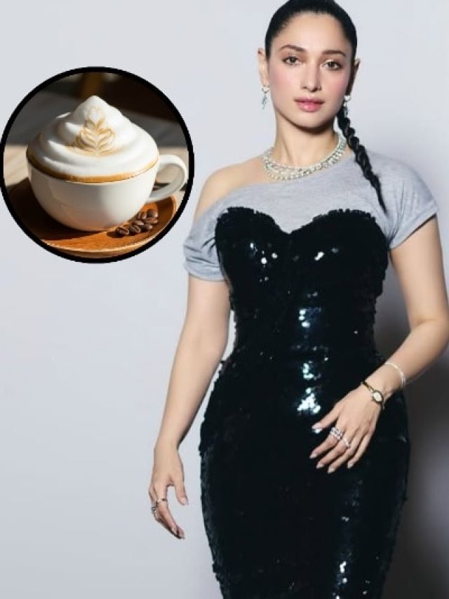 तमन्ना भाटिया की फिटनेस का राज है 'ड्राई कैपुचीनो'...जानिए क्या है इस कॉफी में खास