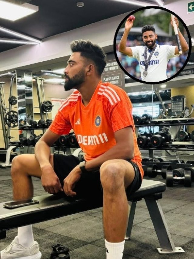 9 विकेट लेकर छाए मोहम्मद सिराज! जानें उनकी फिटनेस और डाइट का राज