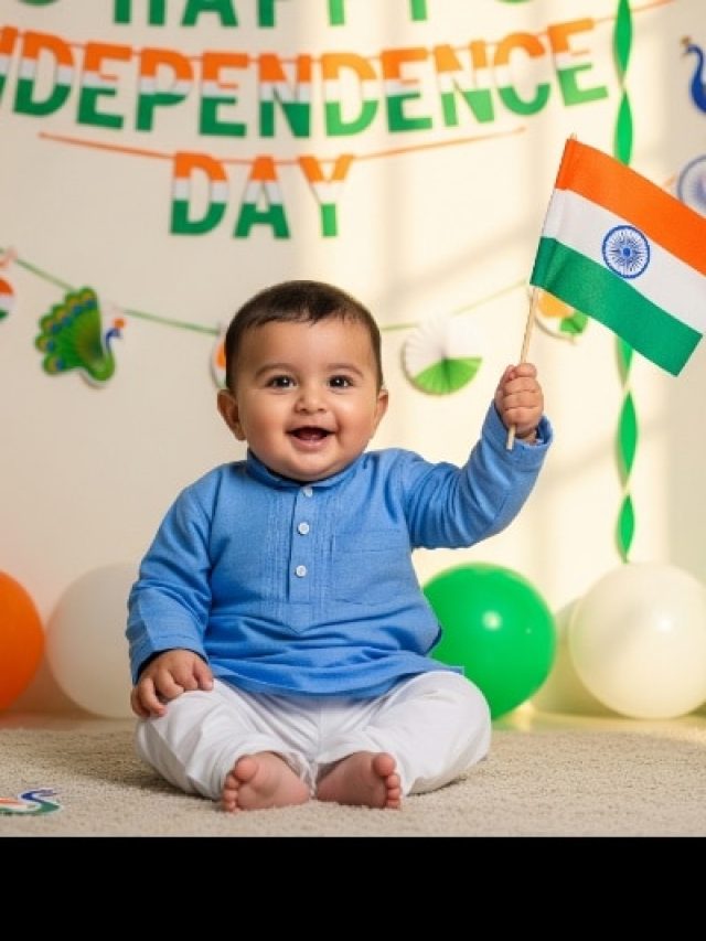 सब कॉपी करेंगे आपके लाडले का नाम, Baby Boy को दें वीरता-देशभक्ति से जुड़े ट्रेंडी नेम्स