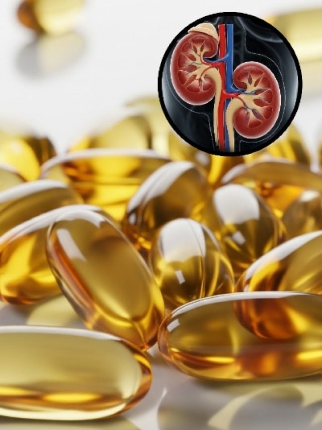किडनी और दिल के लिए ज्यादा विटामिन D लेना खतरनाक! हो सकते हैं ये साइड इफेक्ट