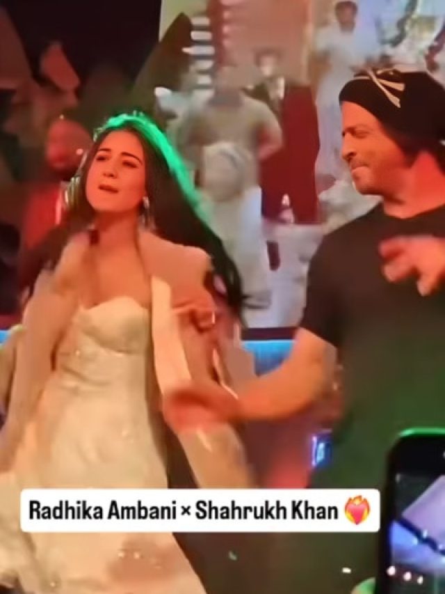 राधिका अंबानी ने SRK संग किया जबरदस्त डांस, वाइट ड्रेस में 'छम्मक छल्लो' बन की मस्ती, VIDEO