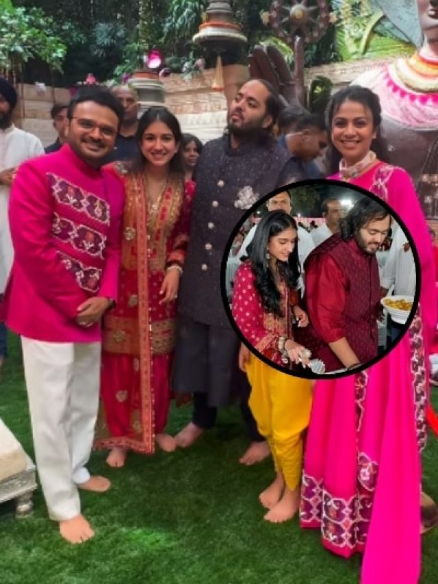 राधिका मर्चेंट ने 'गणेशोत्सव' पर रिपीट किया शादी वाला सूट, अनंत के साथ लगीं सुंदर, PHOTOS