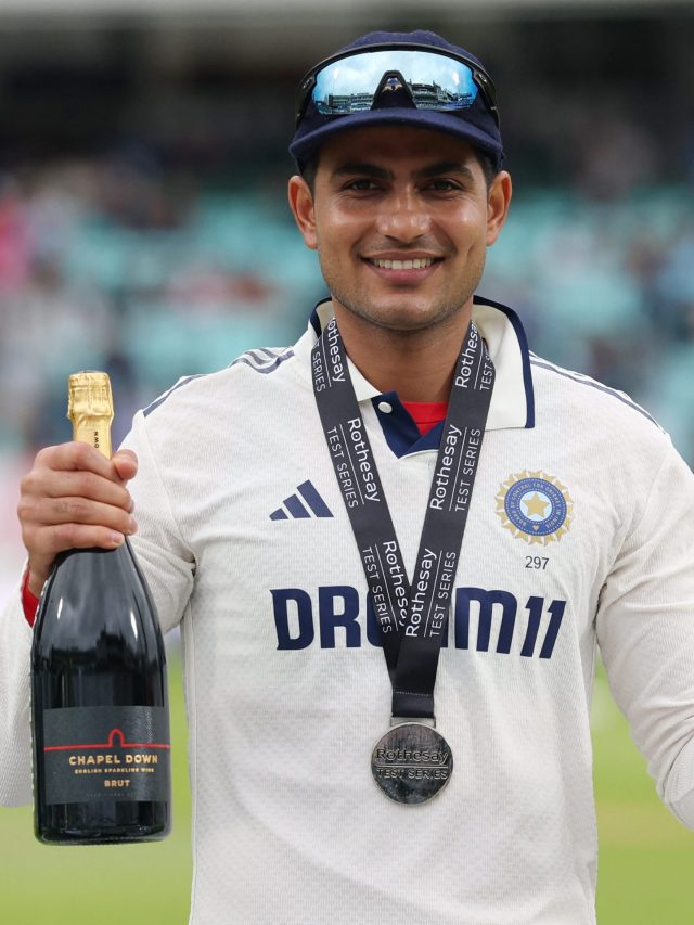 शुभमन गिल को 'मैन ऑफ द सीरीज' में मिली ये बोतल किस चीज की है? इतनी है कीमत