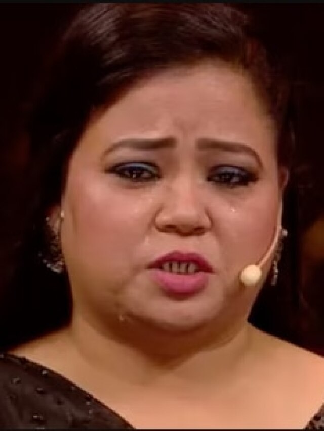 '60 रुपये में पैदा किया, मैंने करोड़ों का घर दिया', भारती बोलीं- पेट में मारना चाहती थी मां