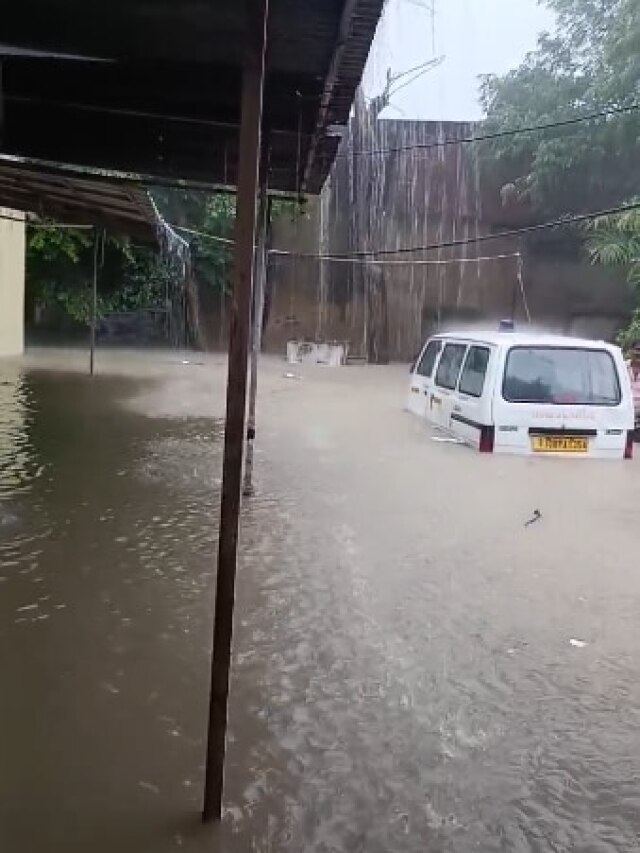 बाढ़-बारिश में टापू बना अस्पताल, एंबुलेंस डूबीं, देखें राजस्थान के बूंदी के Videos