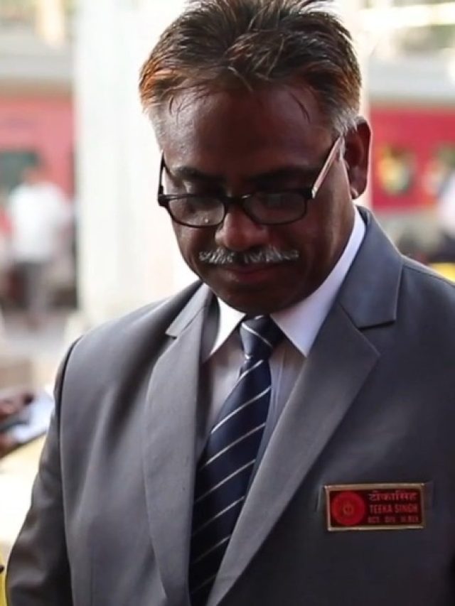 ट्रेन में टिकट चेक करने वाले TTE होते हैं या फिर TC, दोनों में फर्क क्या है?