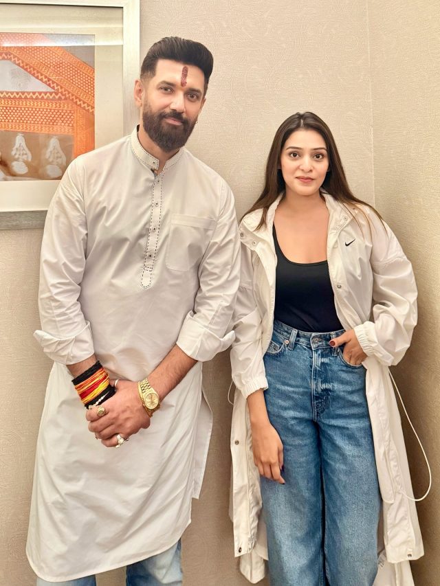 चिराग पासवान संग 'चहल की गर्लफ्रेंड' महवश, ट्रोल्स से बोलीं- अब मुंह खोला तो...