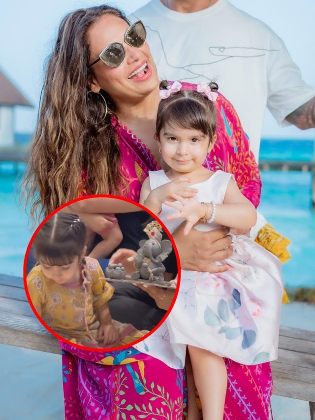 बिपाशा की बेटी ने अपने नन्हे हाथों से बनाए गणपति, क्यूट अंदाज में किया बाप्पा का स्वागत, Video