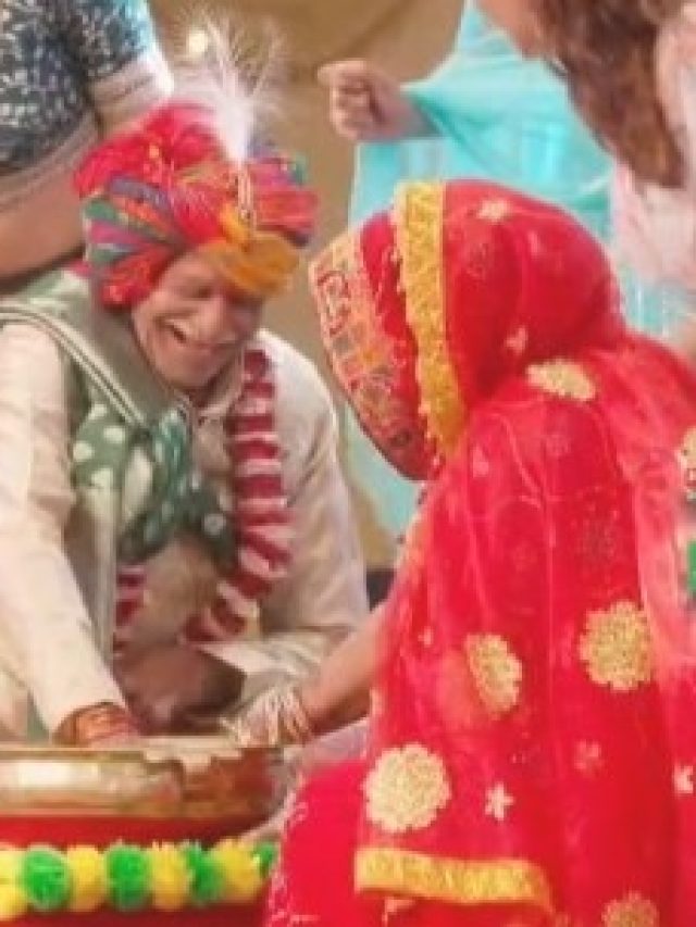 गांव में दादा-दादी की शादी, बुजुर्ग महिला की 'छोरियों' ने की गोदभराई, जश्न में डूबे गांववाले