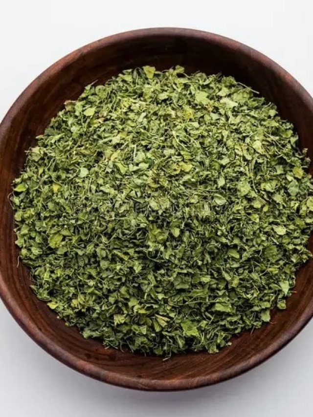 বাড়িতে ৫ মিনিটে হবে কসৌরি মেথি, একবছর রেখে দিন