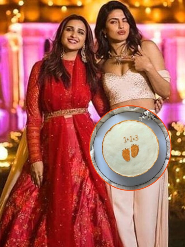 मां बनने वाली हैं परिणीति चोपड़ा, गुड न्यूज सुन खुशी से झूमीं दीदी प्रियंका, भावुक हुईं मां