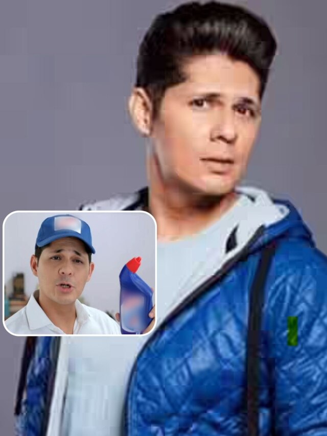 टॉयलेट क्लीनर बेचकर 'ब्रांड' बना एक्टर, खूब कमाया पैसा, खरीदा लग्जूरियस घर