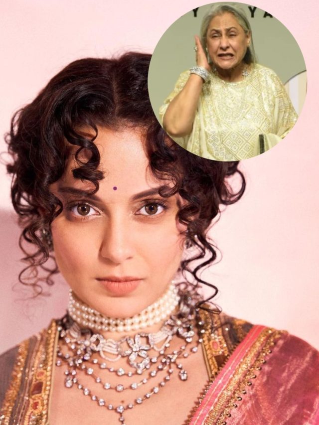 'अम‍िताभ बच्चन की पत्नी हो, शर्म करो...', जया बच्चन पर भड़कीं कंगना रनौत