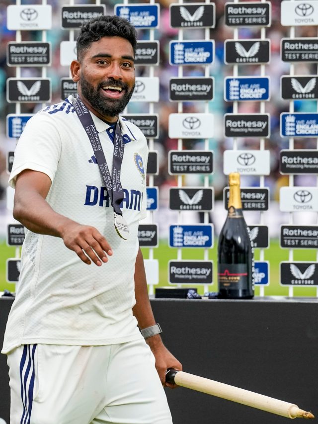 सिराज ने 'प्लेयर ऑफ द मैच' में मिली ये बोतल लेने से किया इनकार, वजह जान करेंगे सलाम