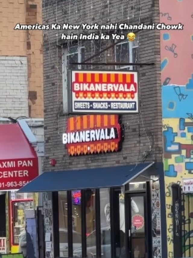 पहले लक्ष्मी पान भंडार, उसके आगे बीकानेरवाला... US कम, इंडिया ज्यादा लग रहा है!