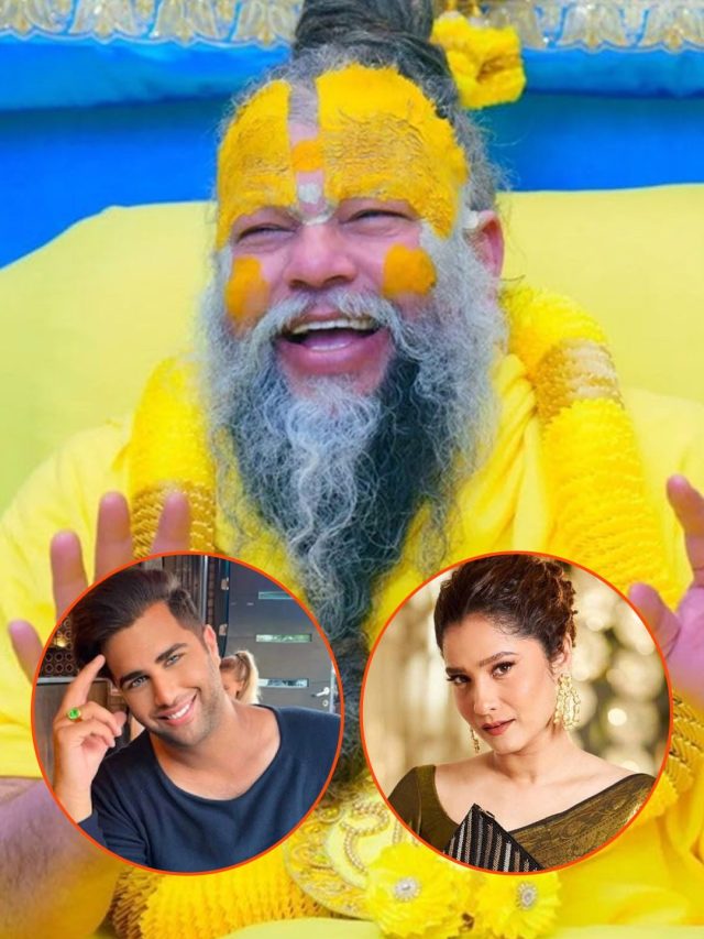 'कान खोलकर पहले सुनो', प्रेमानंद महाराज के सपोर्ट में उतरे सेलेब्स, बताया पूरा सच