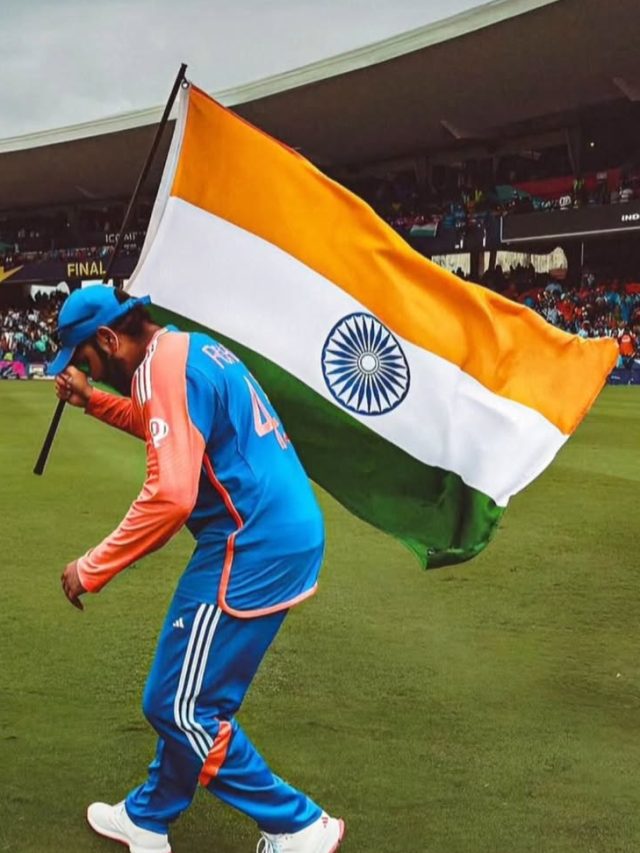 रोहित शर्मा ने तिरंगे संग शेयर की खास तस्वीर, T20 वर्ल्ड कप से है कनेक्शन