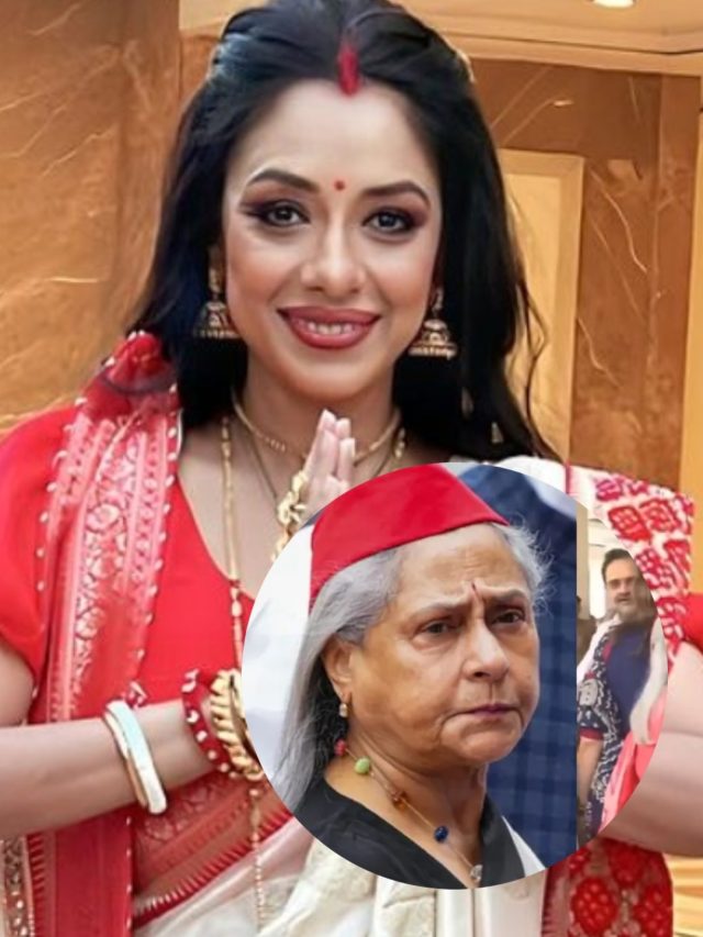 'उनसे ये बर्ताव...', जया बच्चन ने शख्स को मारा धक्का, देखकर हैरान 'अनुपमा', कही ये बात