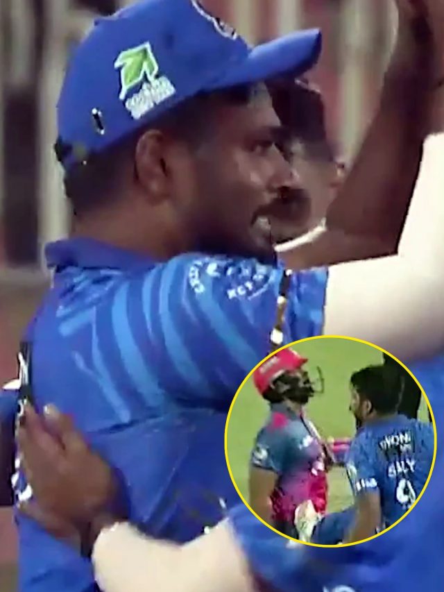 सैमसन ने बड़े भाई के साथ मिलकर मैदान पर कर दिया 'खेला', VIDEO