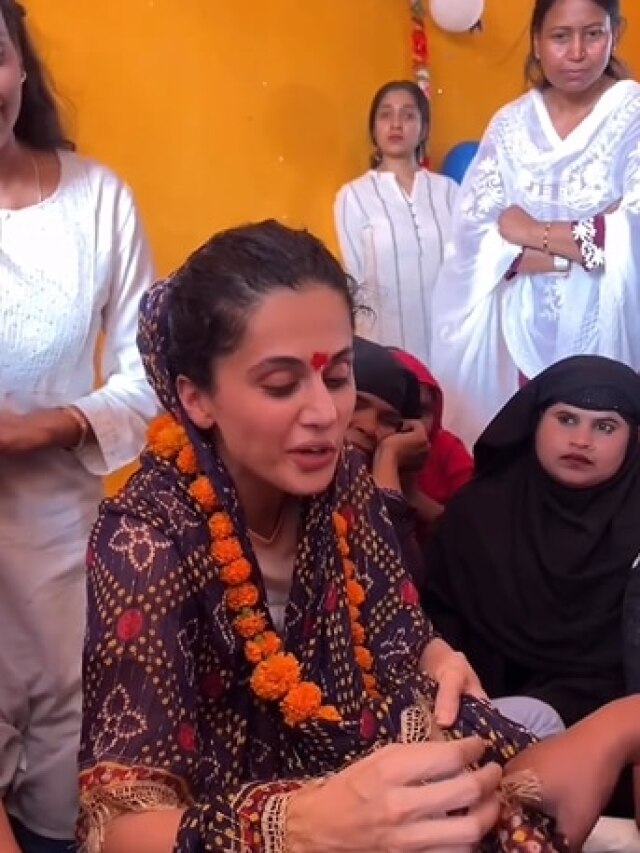 शादी के डेढ़ साल बाद हुई 'गोदभराई', मिलीं दुआएं, इमोशनल हुई एक्ट्रेस