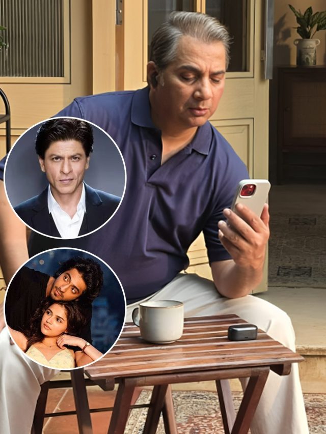 'शाहरुख खान होते तो मूवी फ्लॉप होती...', जानें क्यों बोले फिल्म सैयारा के एक्टर