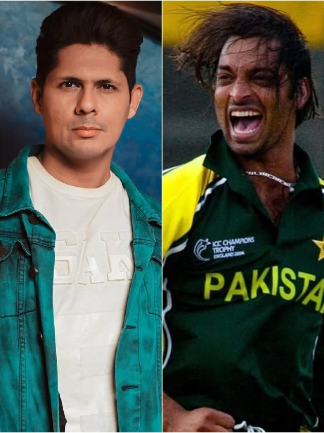 IPL में एक्टर भूला था शोएब अख्तर का नाम, बना मजाक, क्रिकेटर ने यूं किया था रिएक्ट