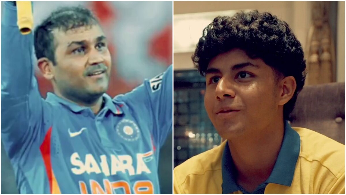 'घर की मुर्गी दाल बराबर', सहवाग के बेटे को आई पापा की याद, बोले-अब समझ...