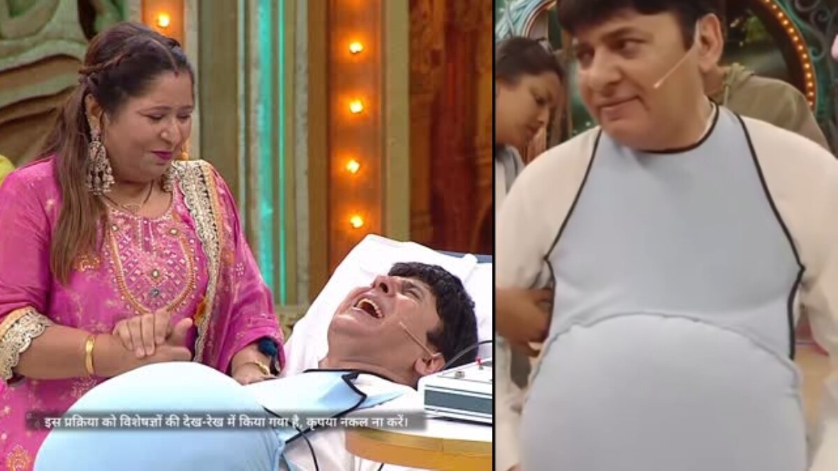 'प्रेग्नेंट' हुआ 56 साल का कॉमेडियन, झेला डिलीवरी का दर्द, देख हंस पड़ी पत्नी