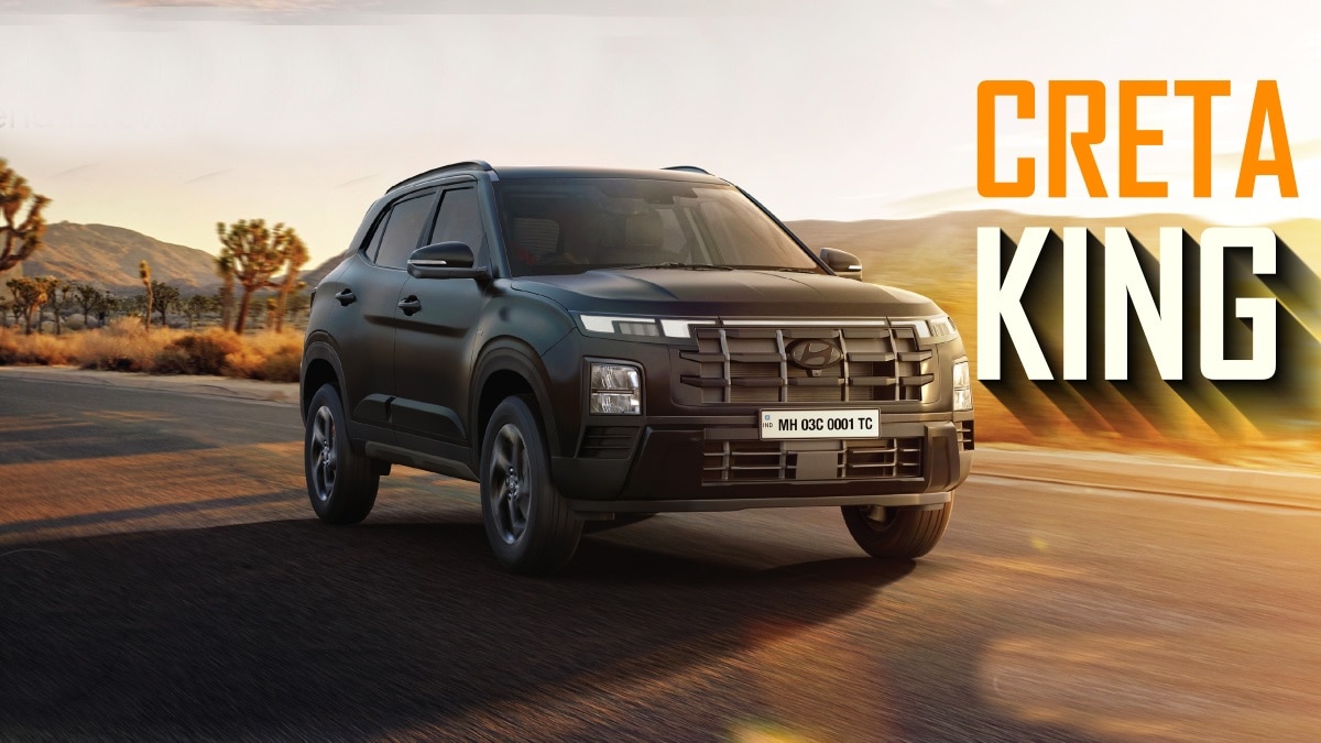 बोल्ड लुक... हाईटेक फीचर्स! नई 'Creta King' हुई लॉन्च, कीमत है इतनी
